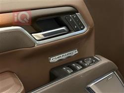 جي ام سي سييرا